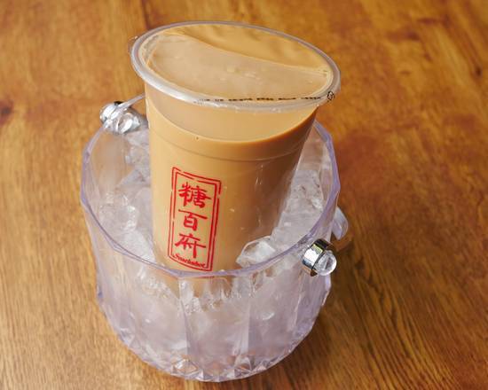 Z1. Milk Tea Chilling on Ice 冰鎮絲襪濃奶茶